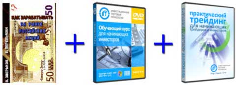 �������� ��������� �5 (����� + �1 DVD + �2 DVD)