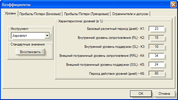 image025.gif