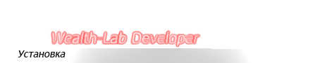 install.jpg