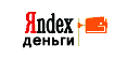 Яndex Деньги