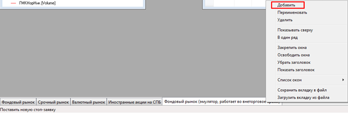 trading-41