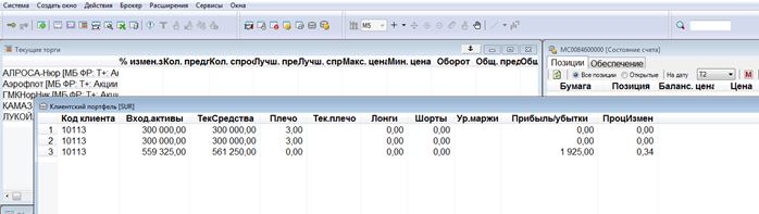 trading-36