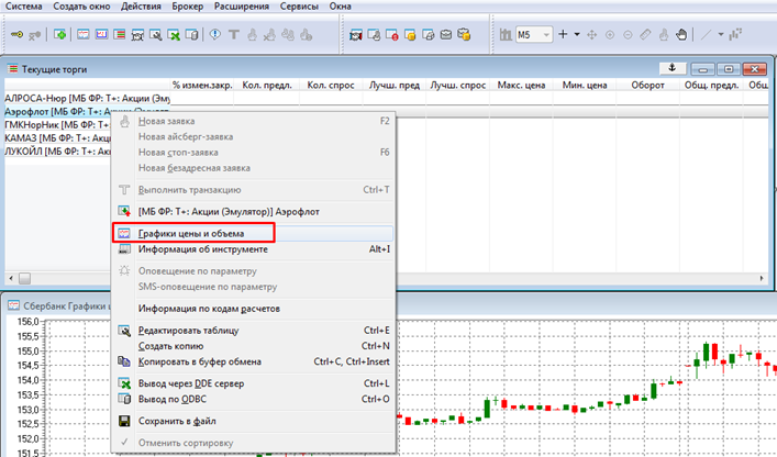 trading-37
