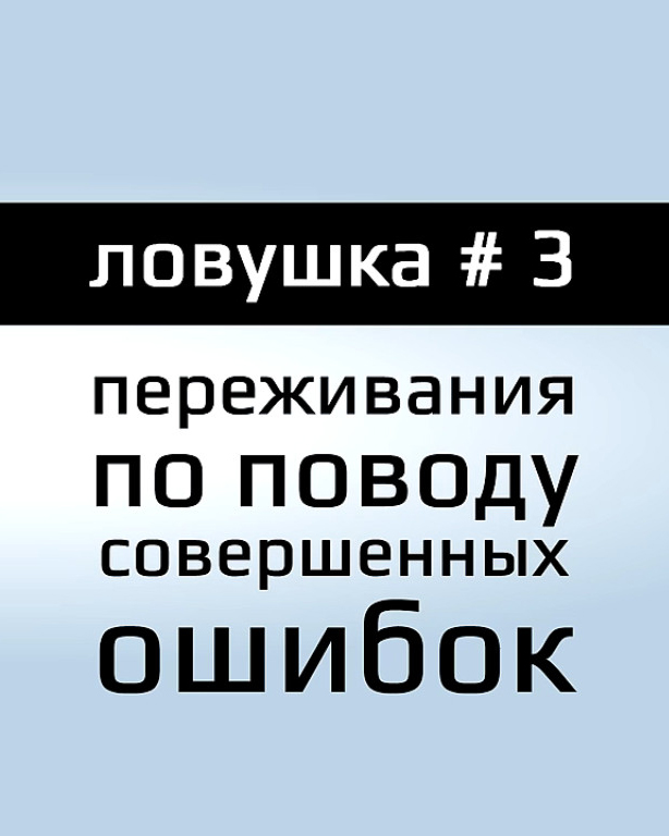 trading-18
