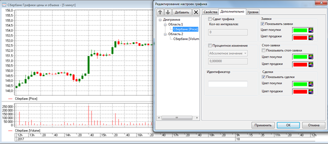 trading-39