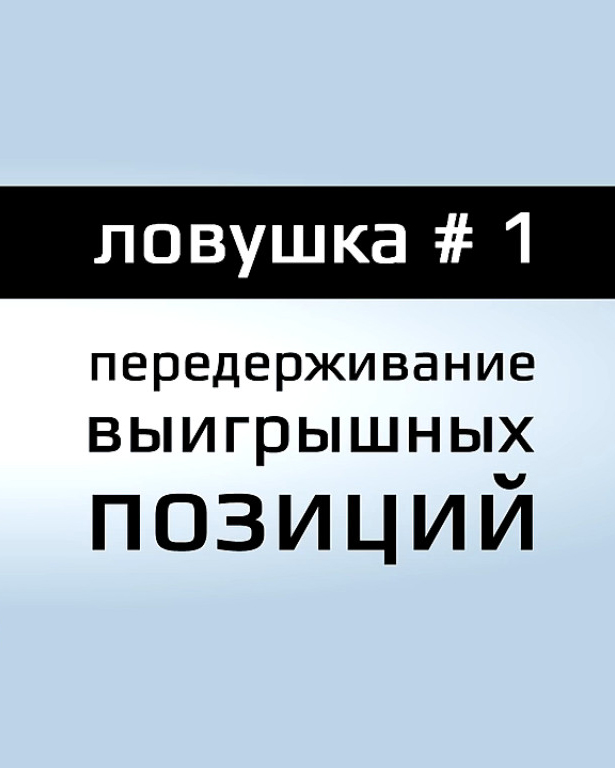 trading-16