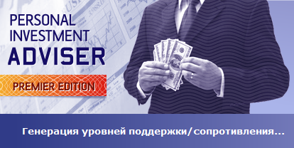 piadviser_3.png